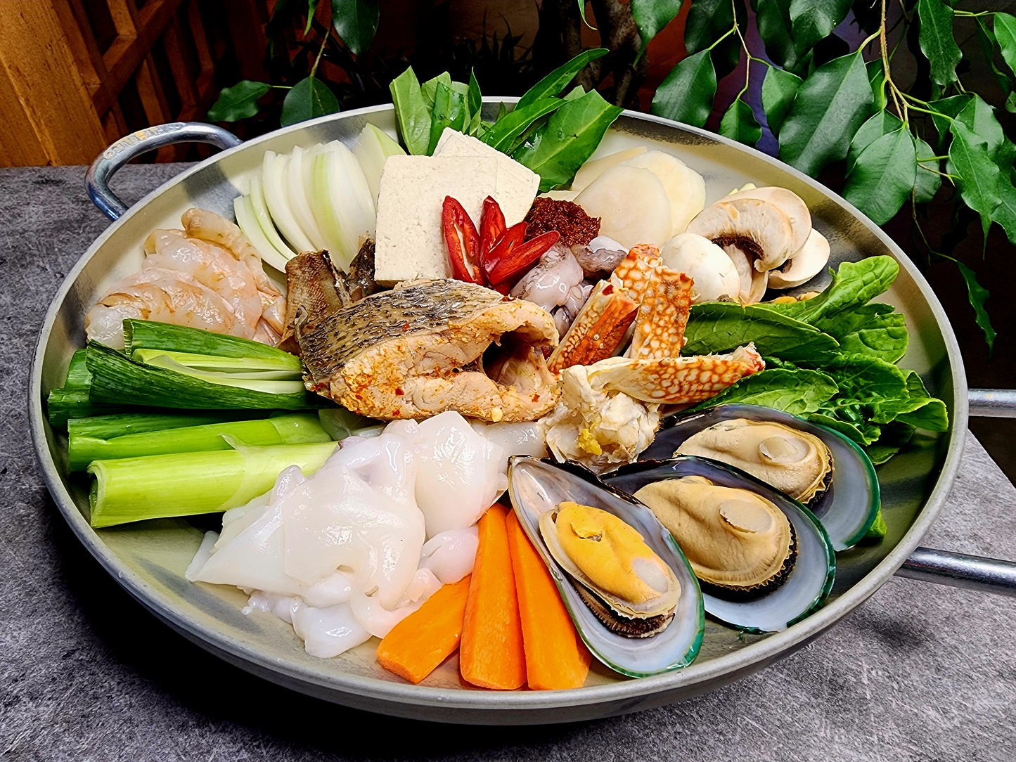 HAEMUL JEONGOL / هيمول جونجول